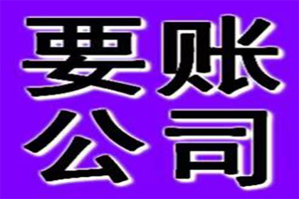 保证人承担义务后可否直接向债务人追偿？