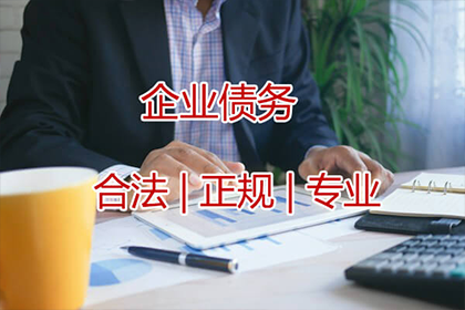 微信聊天记录能否作为起诉欠款证据？